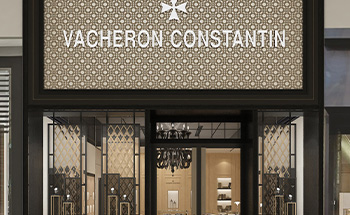 武汉江诗丹顿手表维修服务点